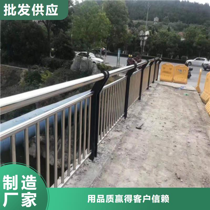 不锈钢碳素钢复合管品质保证