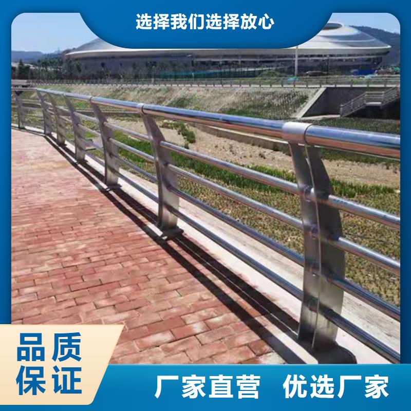 2025价格优惠#201不锈钢碳素钢复合管#本地厂家