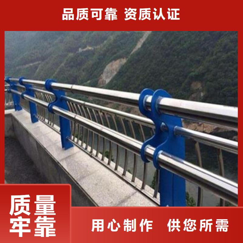 不锈钢碳素钢复合管品质保证