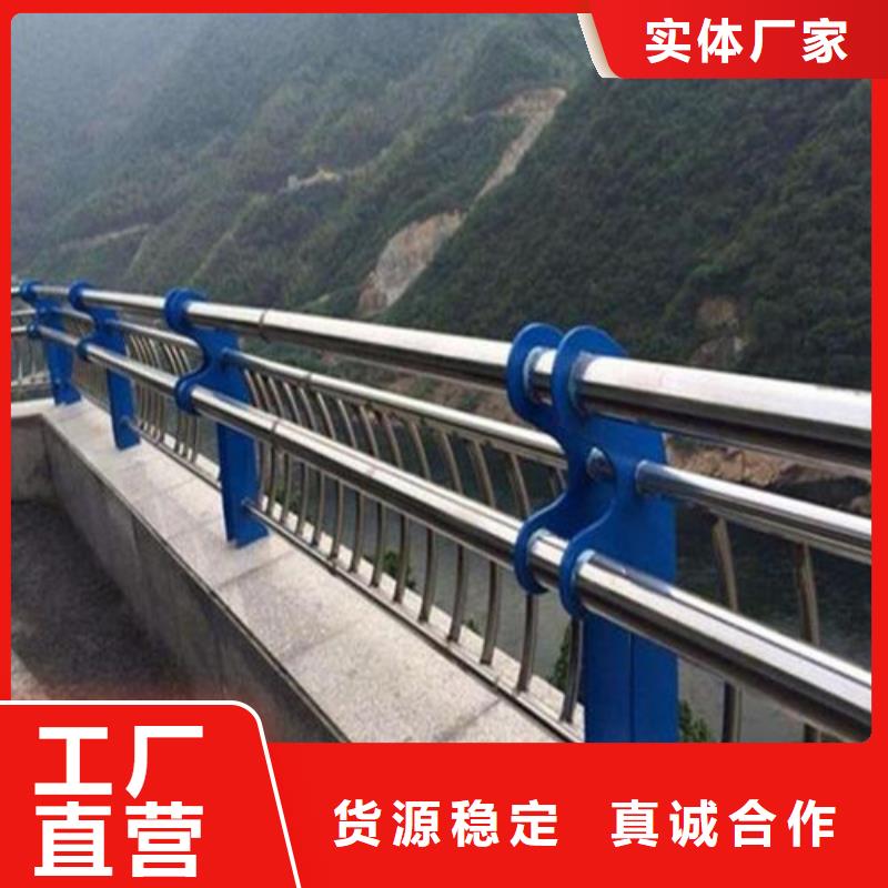 ：桥梁灯光栏杆供应商