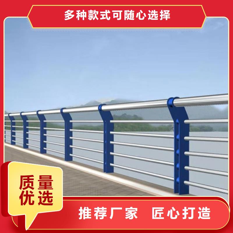 济源市专业销售304不锈钢复合管桥梁护栏质量有保证