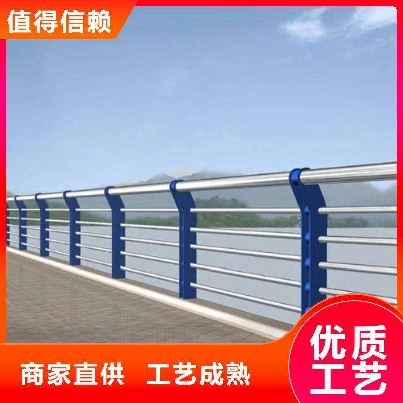 规格全的201不锈钢碳素钢复合管厂家