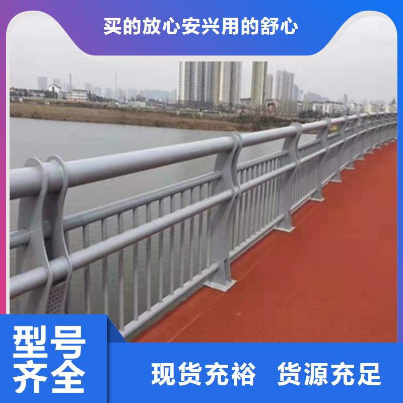 城市天桥栏杆品牌-报价_常顺管道装备有限公司