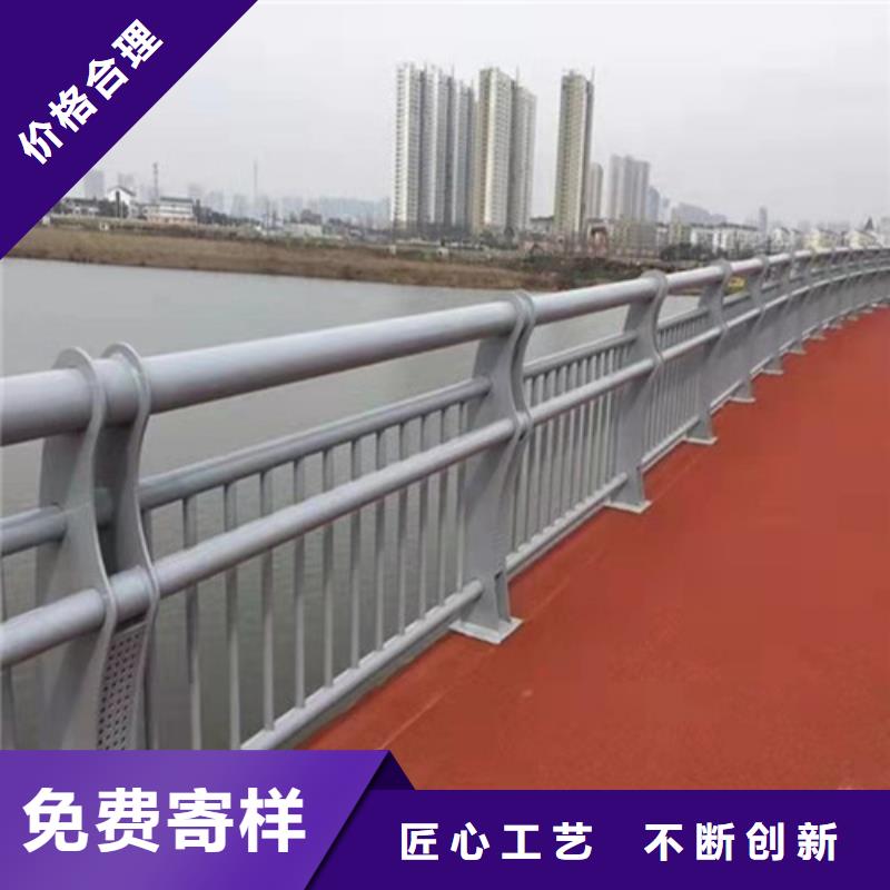 LED灯光护栏品质放心
