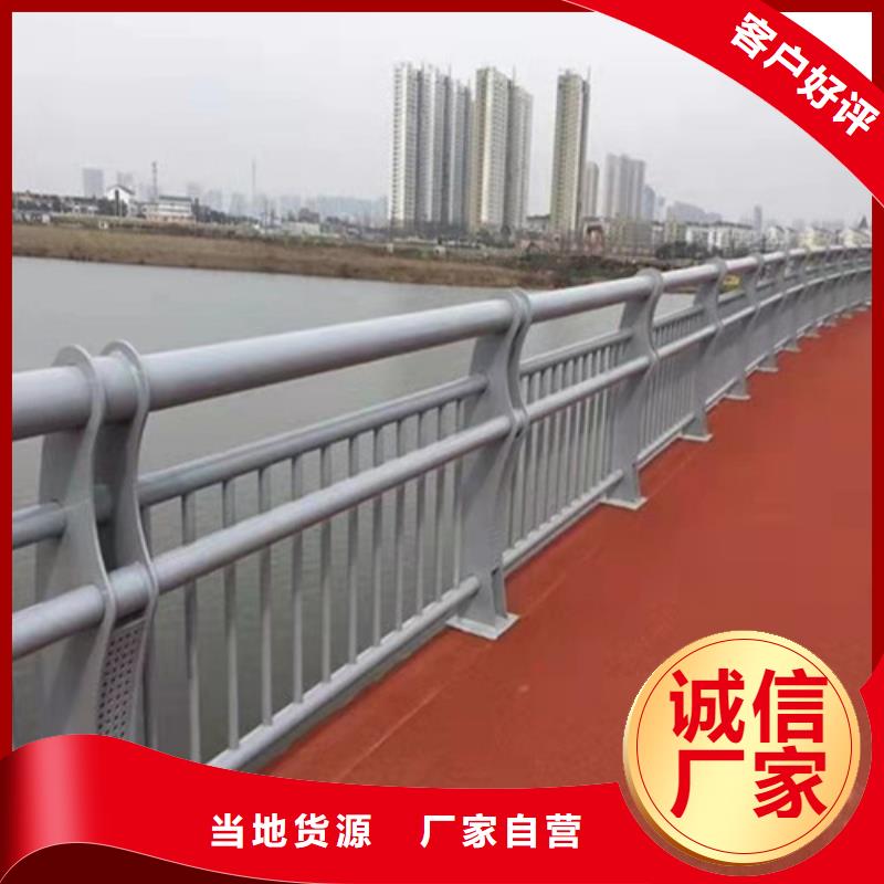 支持定制的桥梁灯光栏杆生产厂家
