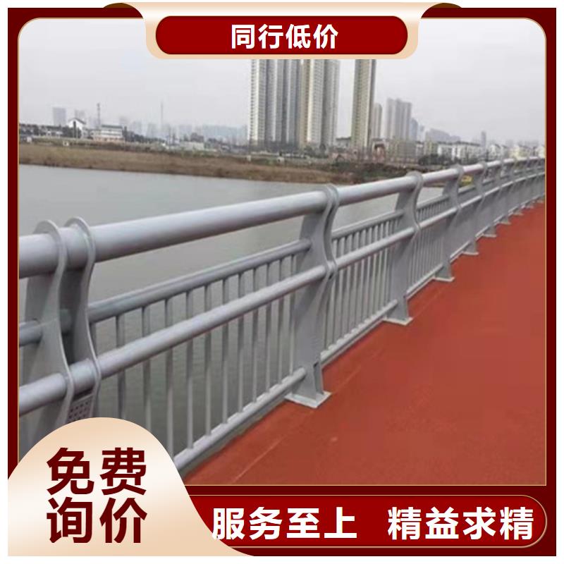 不锈钢碳素钢复合管栏杆批发价格
