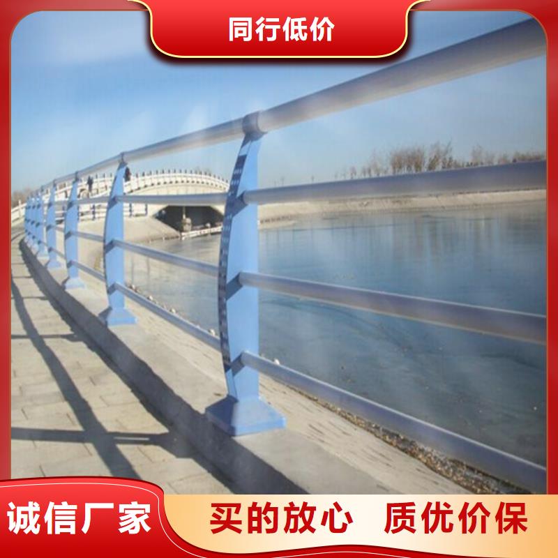 防撞不锈钢复合管护栏-咨询免费