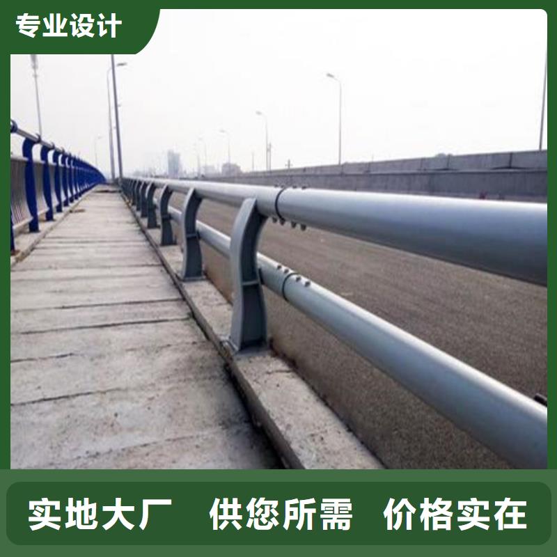 供应批发不锈钢复合管栏杆-全国配送