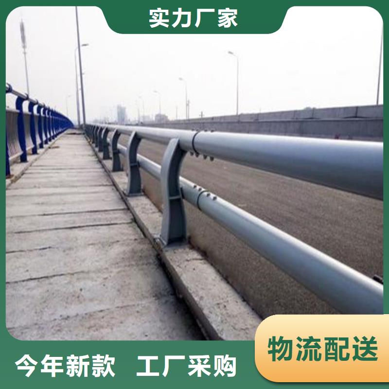 304不锈钢复合管桥梁护栏电话询价