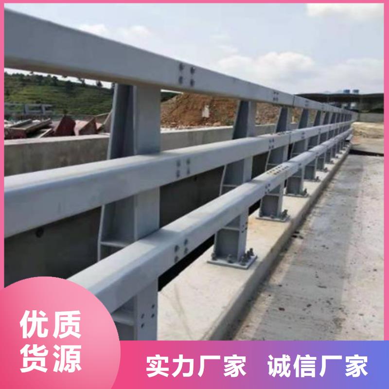 304不锈钢复合管护栏好品质