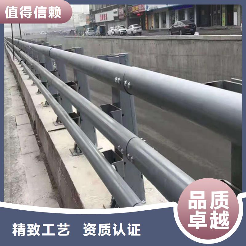 铝合金栏杆、铝合金栏杆生产厂家-欢迎新老客户来电咨询