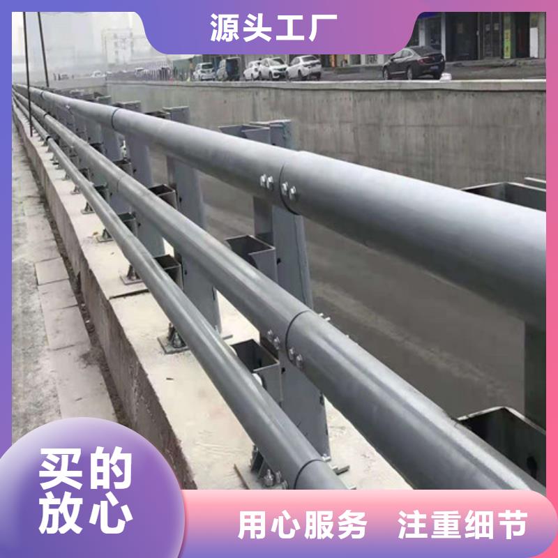 批发不锈钢河道护栏_精选厂家