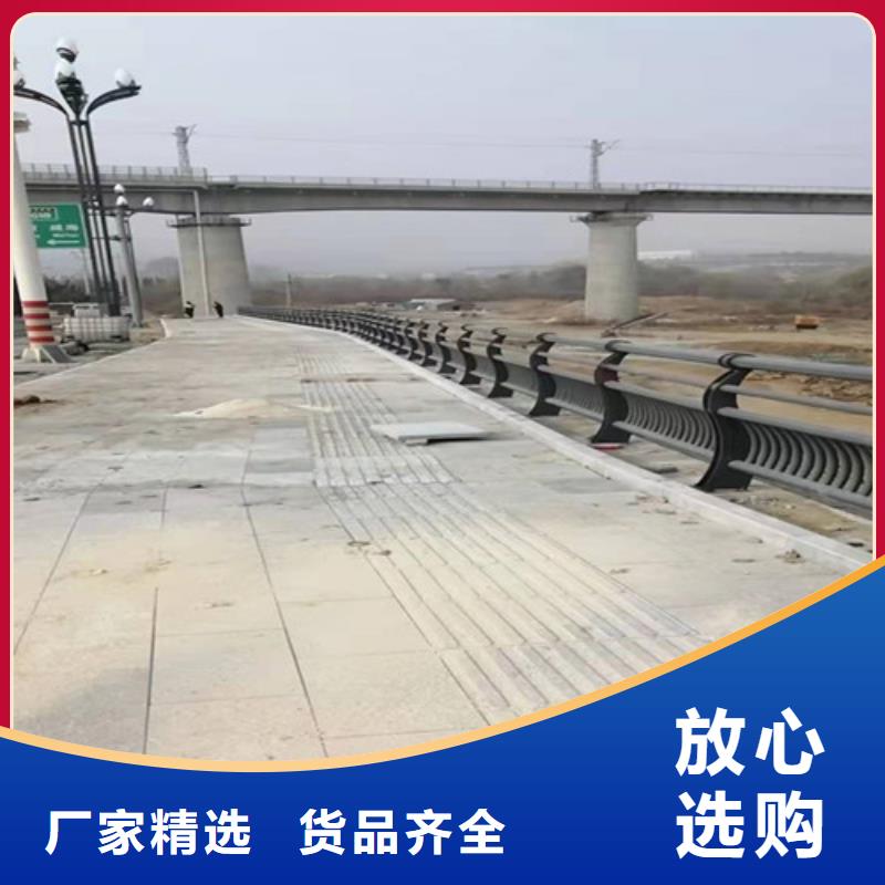 批发304不锈钢复合管桥梁护栏的生产厂家