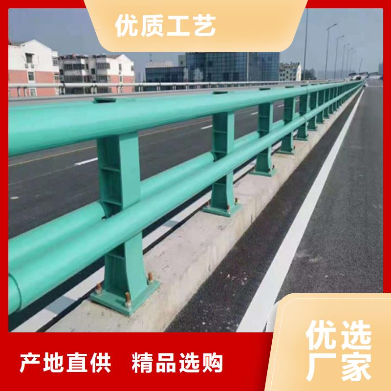 三横梁防撞栏杆厂家-可来厂考察