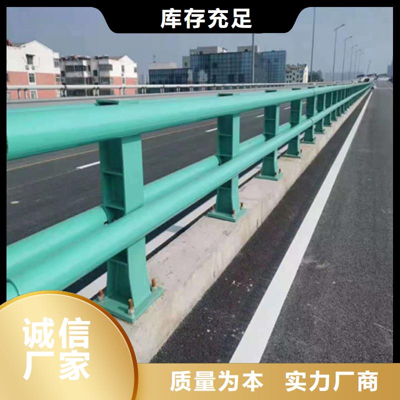 201不锈钢复合管实力厂家