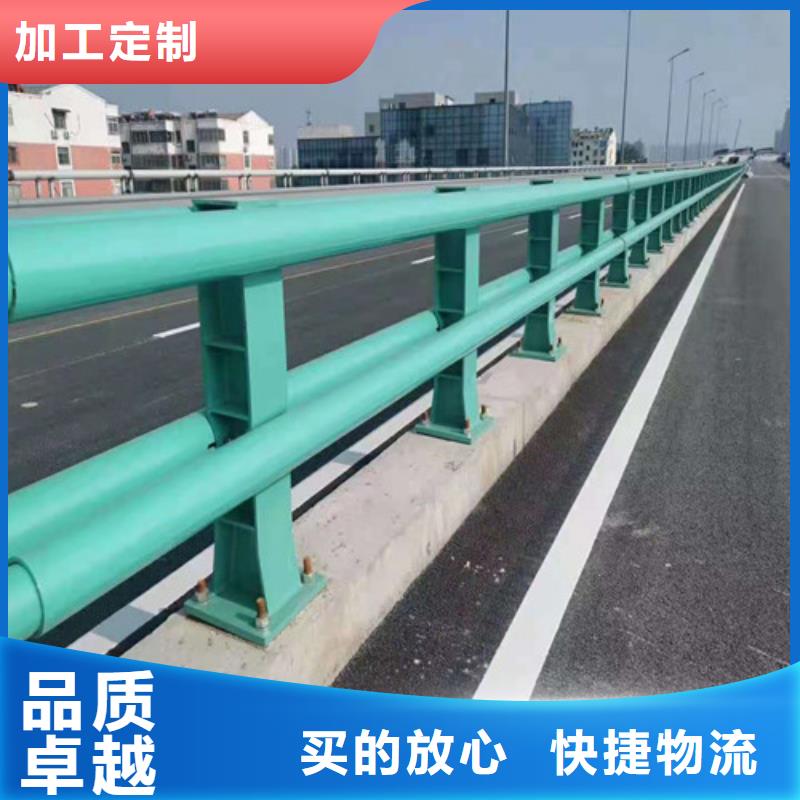 不锈钢碳素钢复合管、不锈钢碳素钢复合管厂家直销-价格实惠