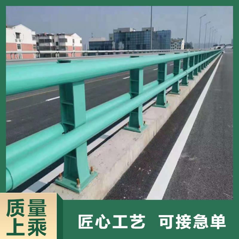 不锈钢防撞栏杆技术参数