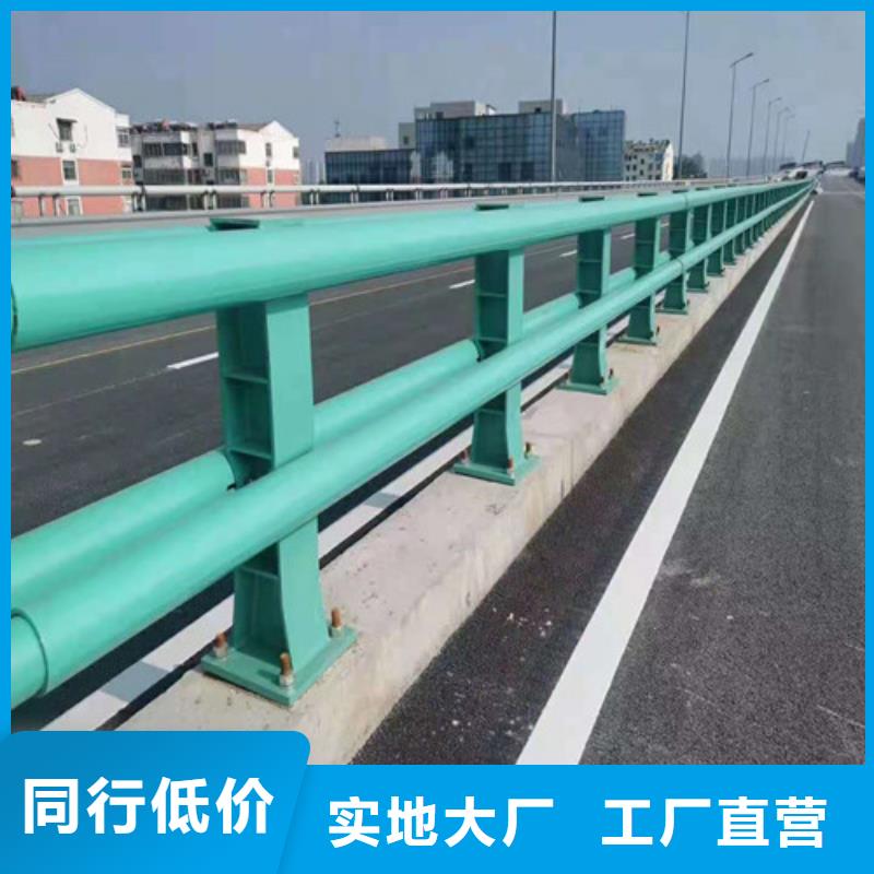 
不锈钢灯箱护栏
货真价实