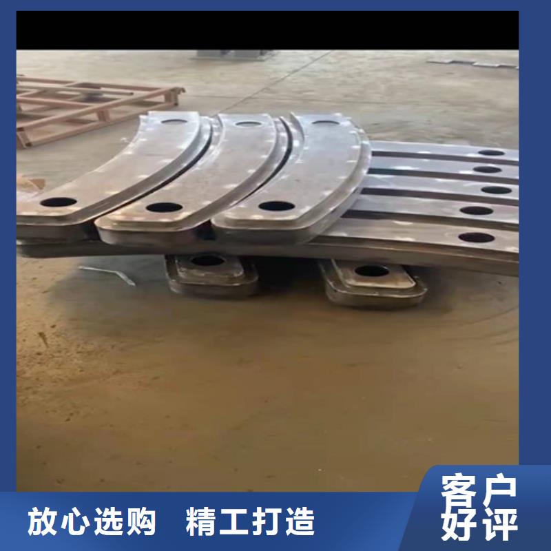 供应批发不锈钢复合管栏杆-全国配送