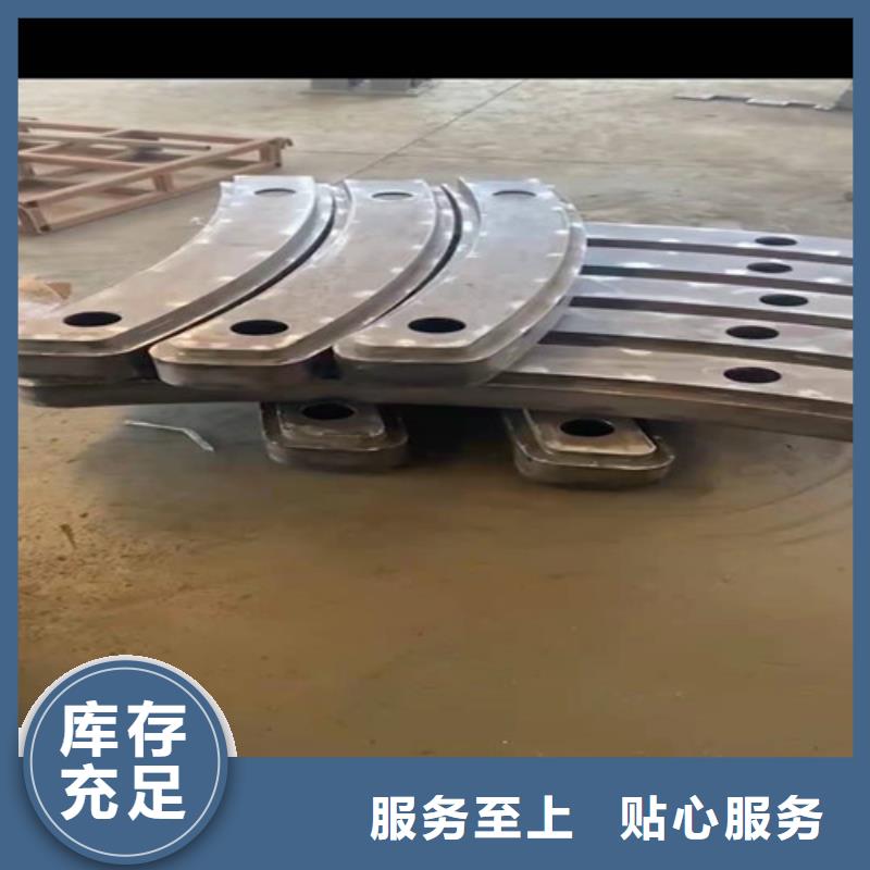 不锈钢复合管防撞护栏销售