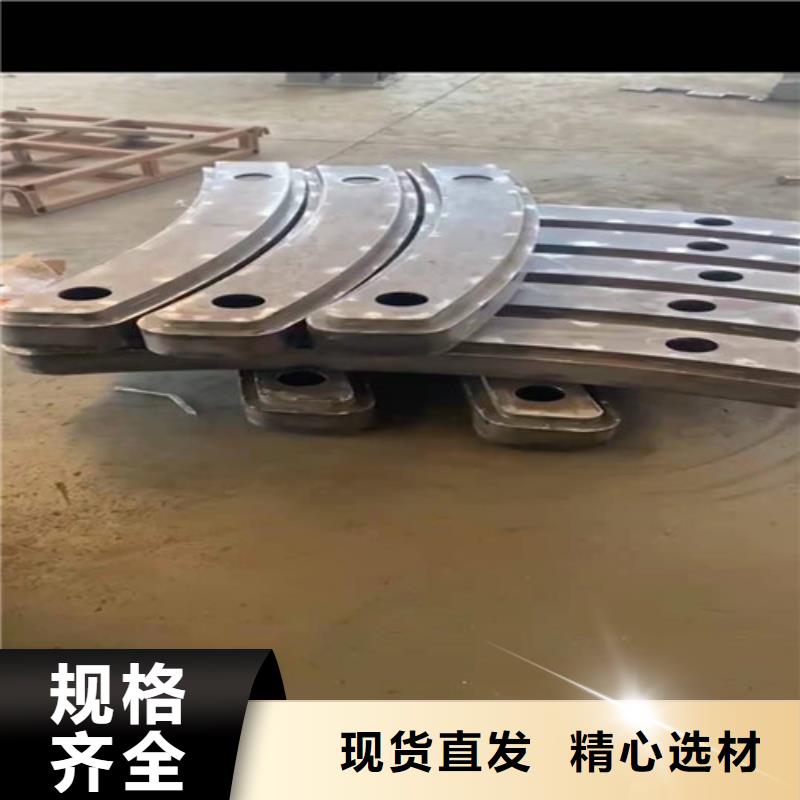 万宁市不锈钢复合管隔离护栏_多年生产经验厂家
