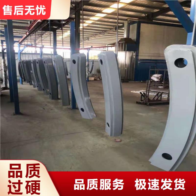 常顺管道装备有限公司不锈钢复合管楼梯栏杆合作案例多