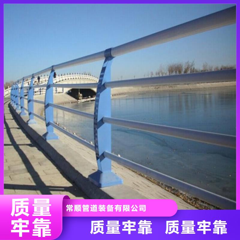 304不锈钢复合管厂家-交货周期短