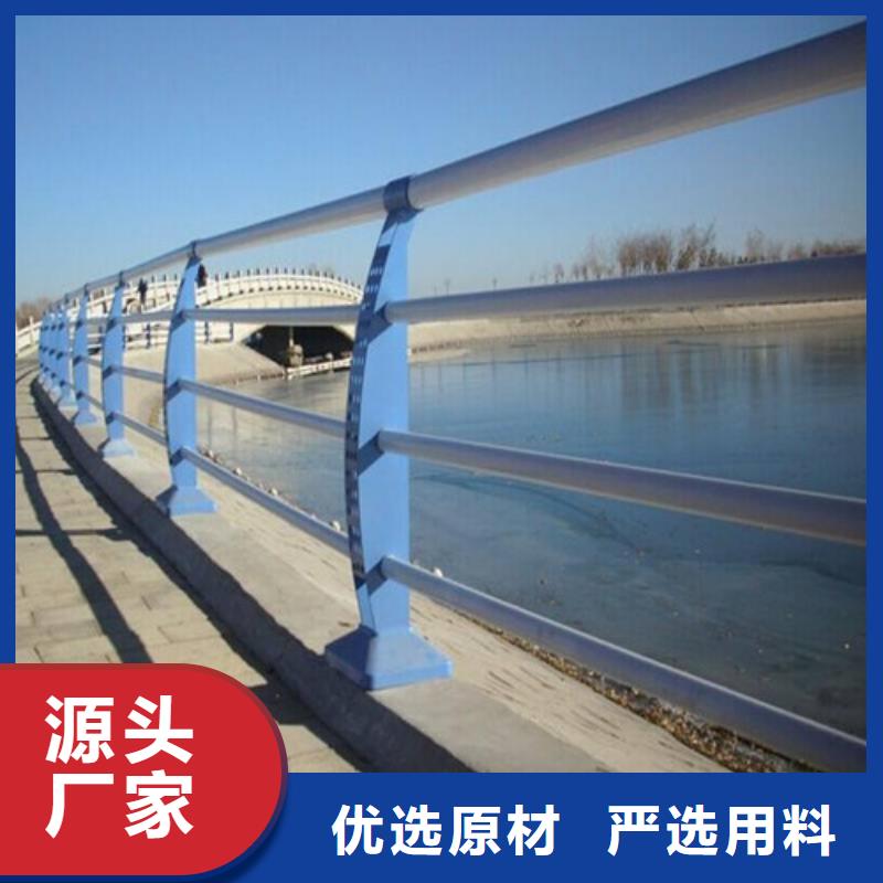 201不锈钢碳素钢复合管公司-加工厂