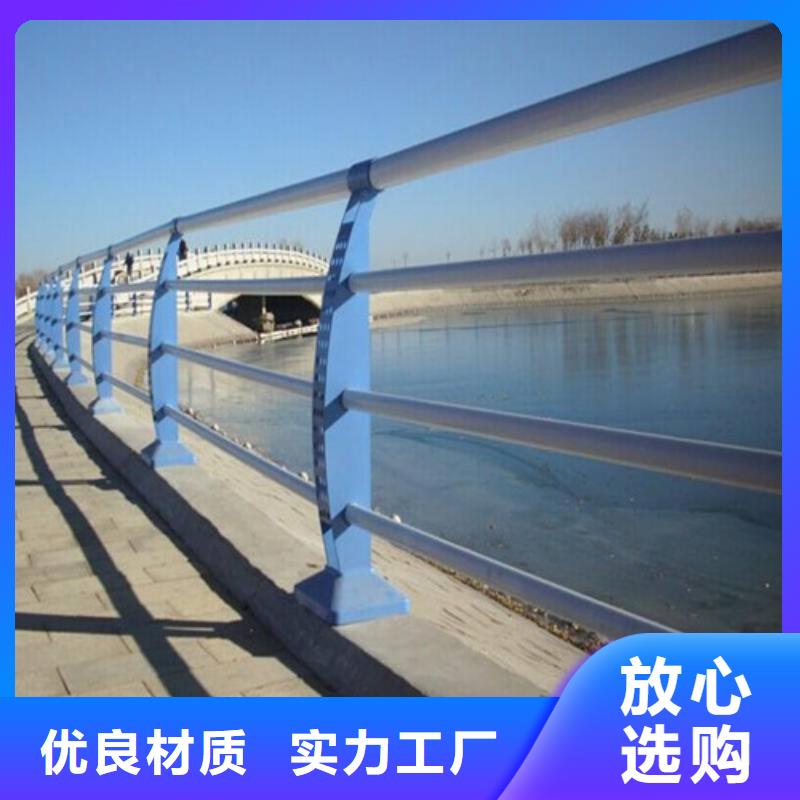 不锈钢碳素钢复合管桥梁护栏今日行情