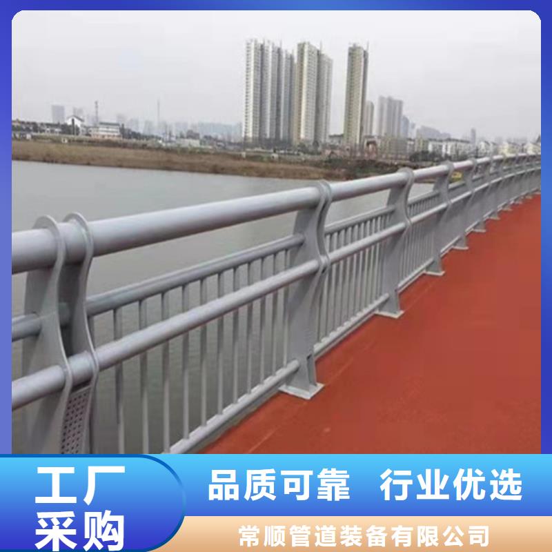 灯光栏杆实体大厂