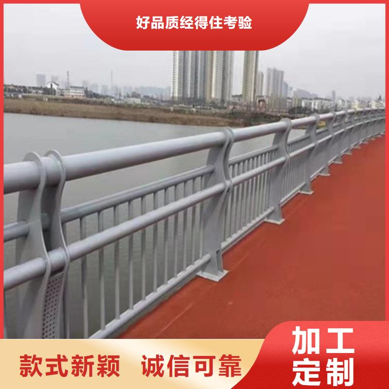 口碑好的304不锈钢复合管经销商
