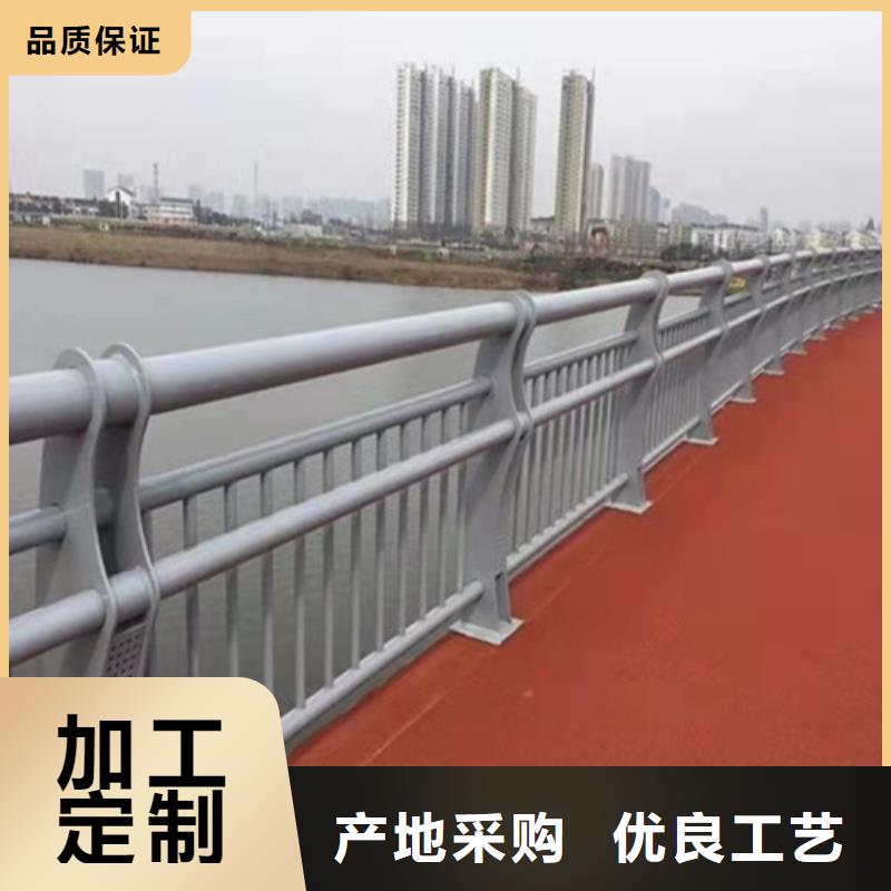 三横梁防撞栏杆厂家-可来厂考察