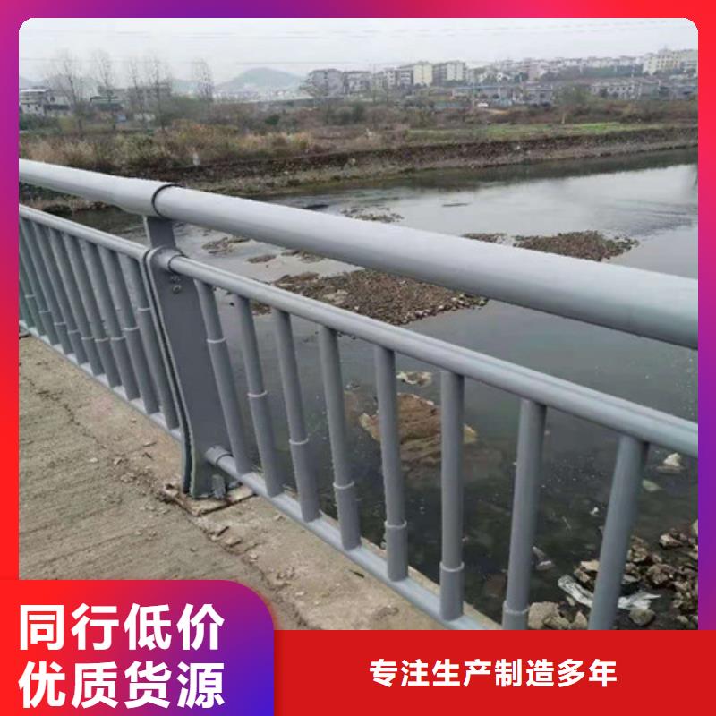 优选：304不锈钢复合管护栏公司