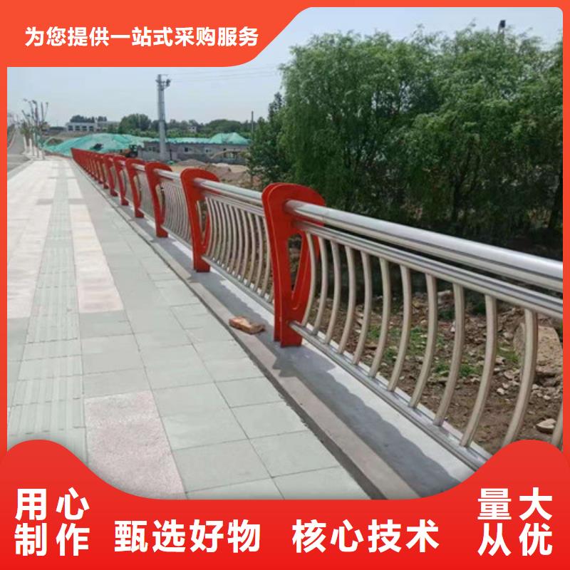 201不锈钢复合管桥梁护栏销往全国