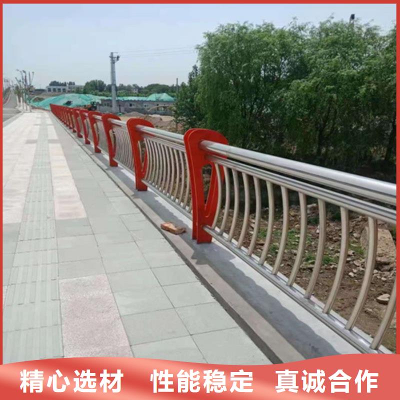 防撞不锈钢复合管栏杆-实力大厂