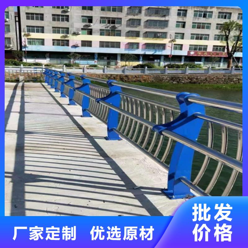 批发不锈钢河道护栏_精选厂家
