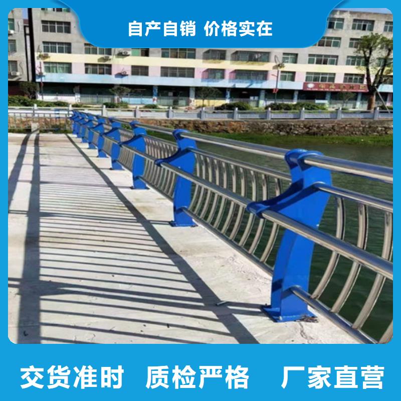 铝合金栏杆、铝合金栏杆生产厂家-欢迎新老客户来电咨询