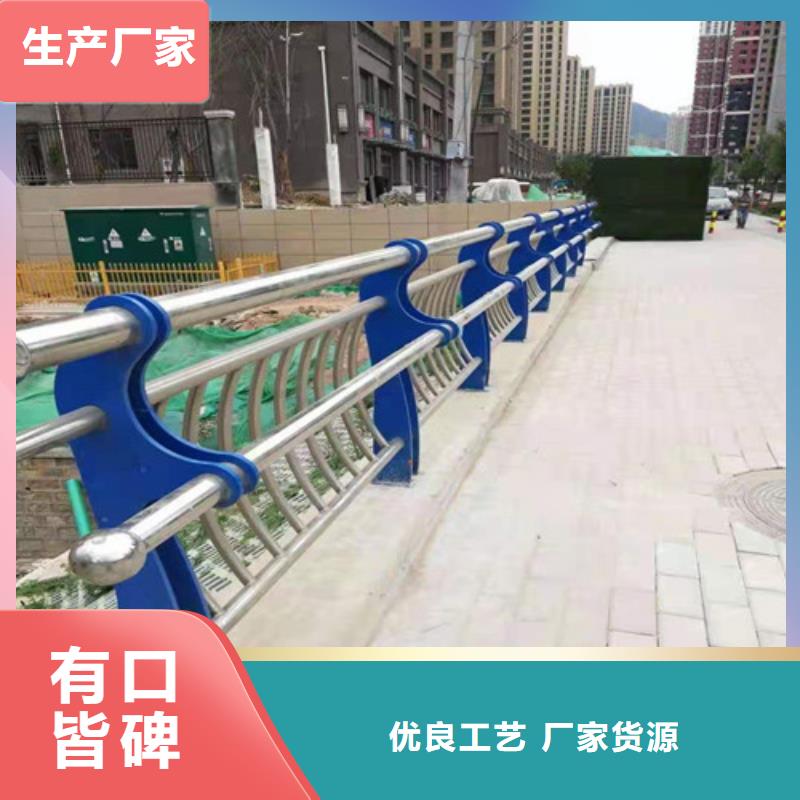 201不锈钢复合管24小时发货