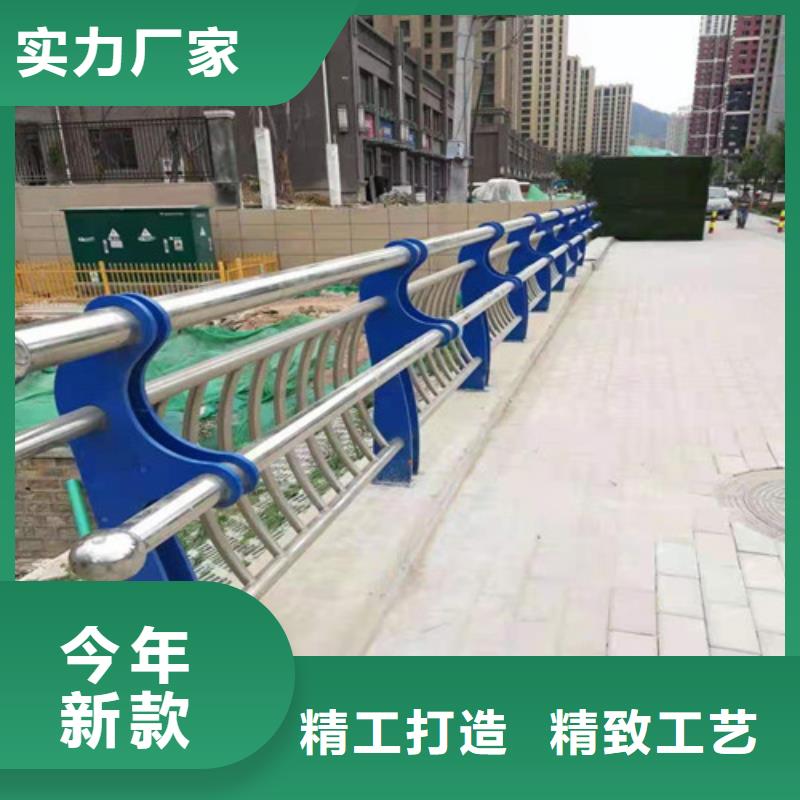 防撞不锈钢复合管护栏生产经验丰富