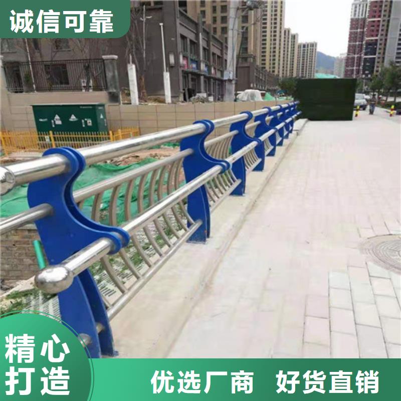 不锈钢复合管桥梁护栏生产制造厂家