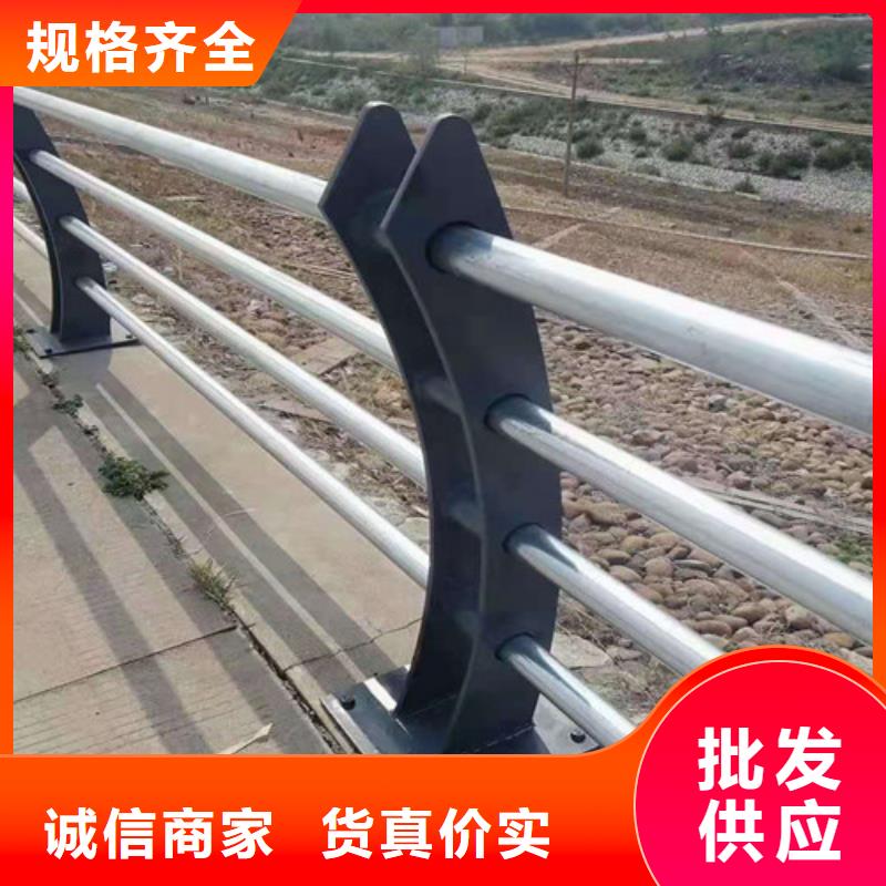 不锈钢复合管人行道护栏厂家,直销