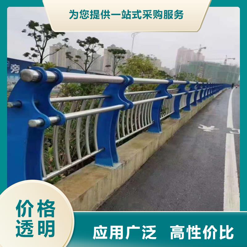 304不锈钢复合管桥梁护栏-304不锈钢复合管桥梁护栏售后保障