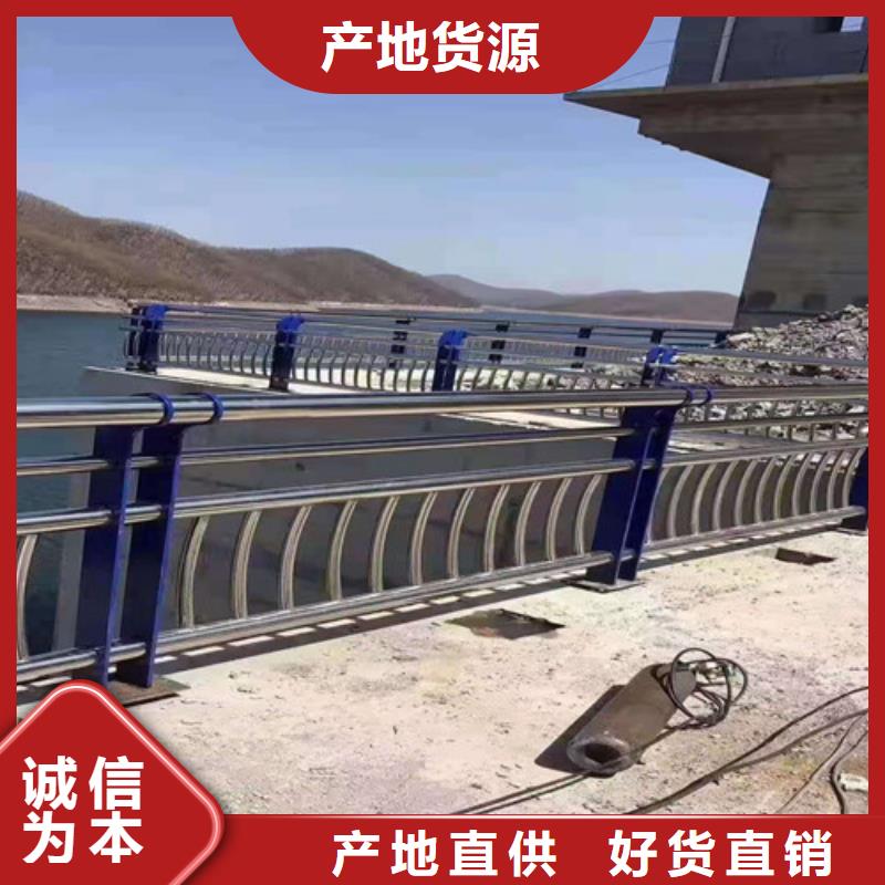 不锈钢复合管桥梁护栏生产制造厂家