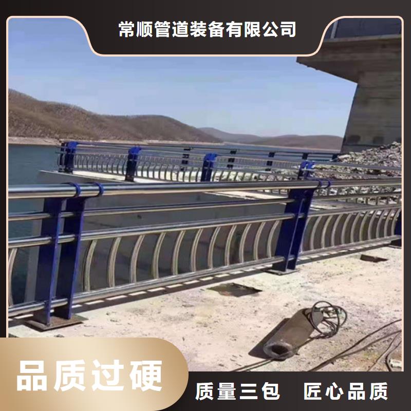 201不锈钢碳素钢复合管实业厂家