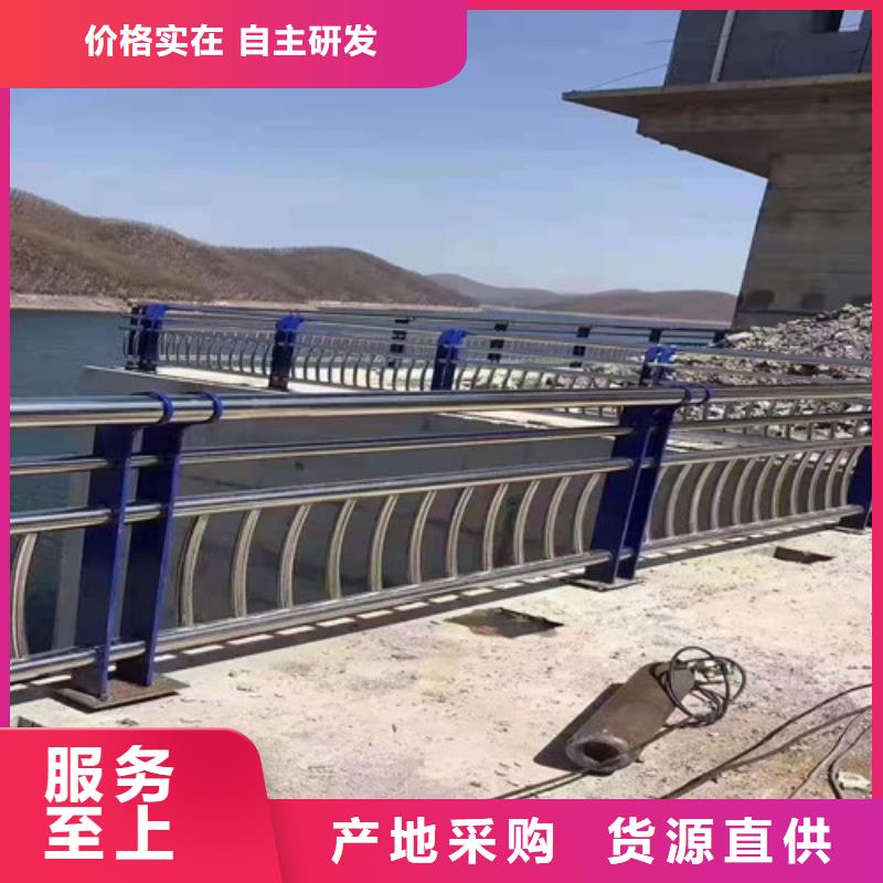 不锈钢碳素钢复合管桥梁护栏值得信赖