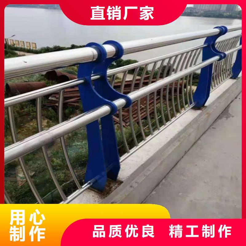 304不锈钢复合管现货质量好