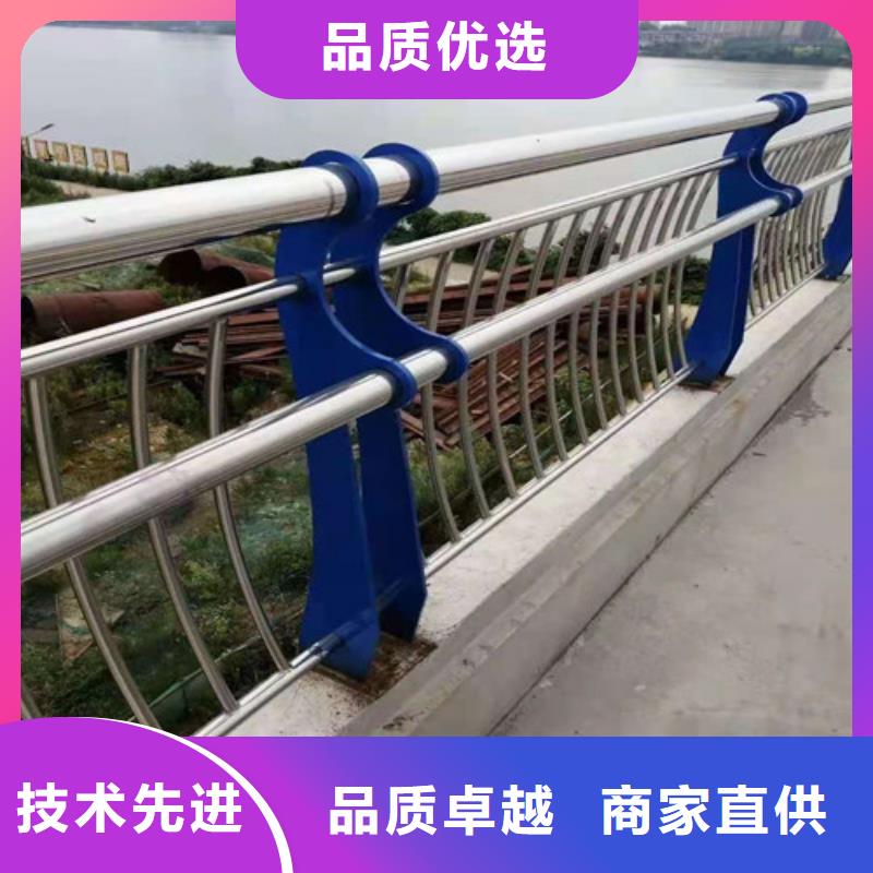 不锈钢复合管河道护栏量大从优