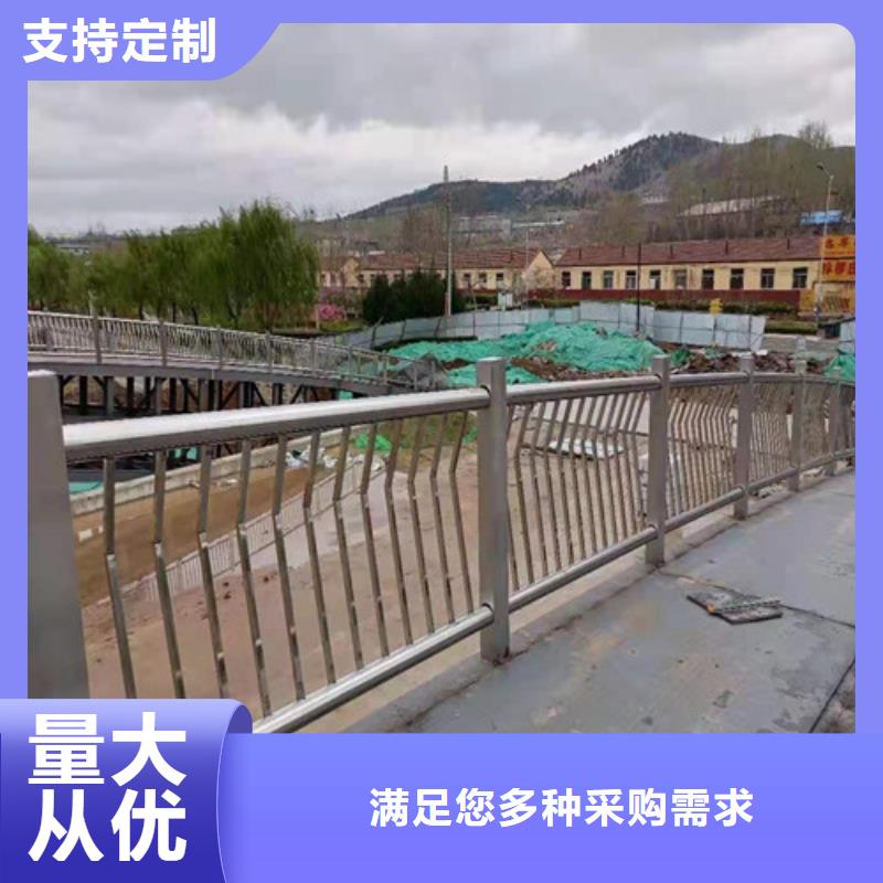 304不锈钢复合管栏杆供应商报价