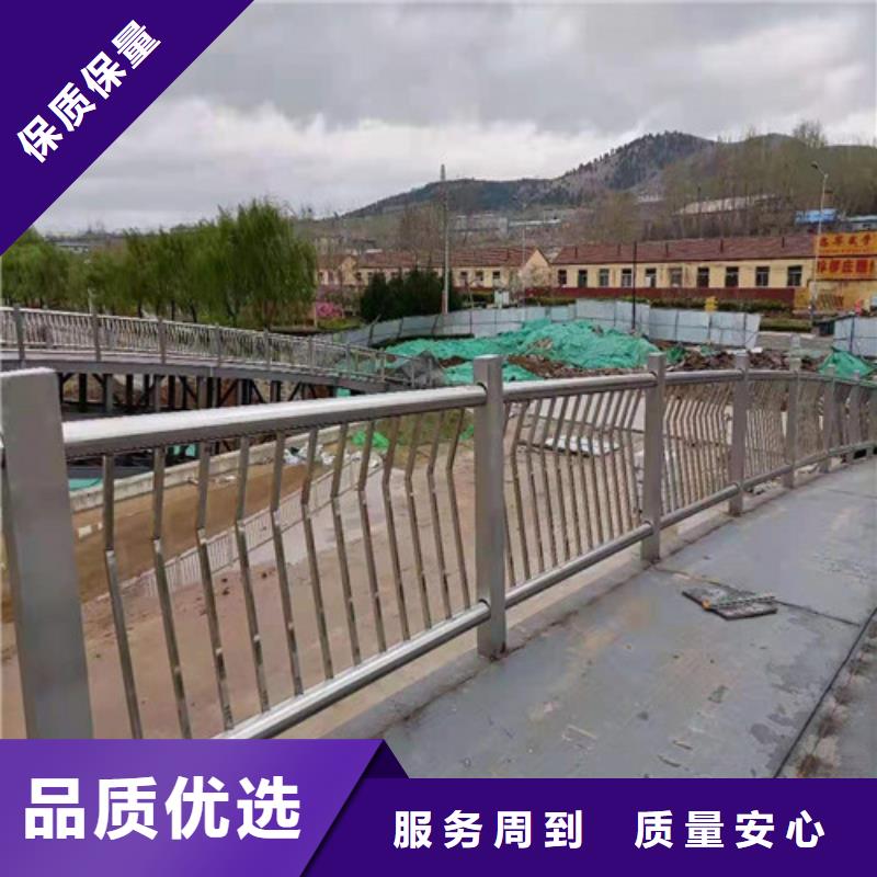 不锈钢复合管河道护栏厂家按需定制