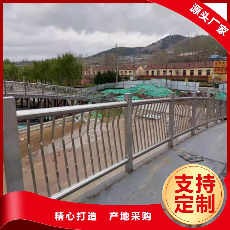 优选：304不锈钢复合管护栏公司